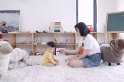(1分钟教程)安阳工厂招聘启事_哔哩哔哩-2
